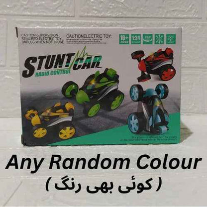 Remote Control Stunt Car Battery Operated , Rotation Car
